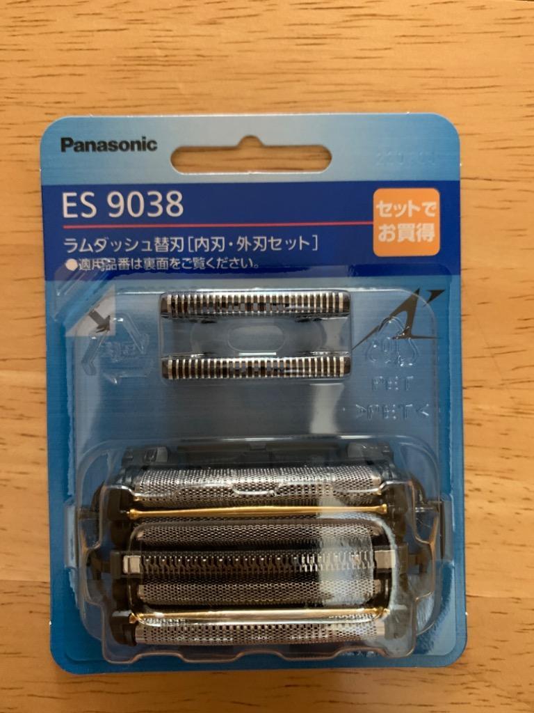 Panasonic（パナソニック） シェーバー替刃セット（５枚刃用） ES9038 