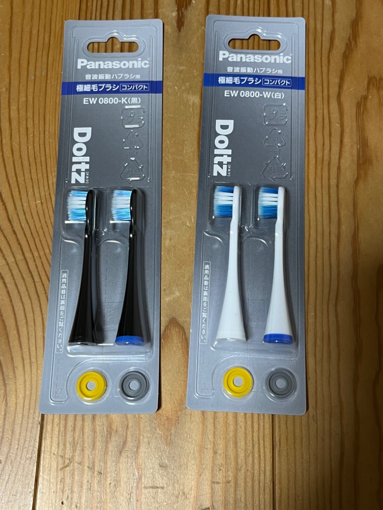 Panasonic ＡＶワゴン（限定生産品）TY-DW2000T【美品】 Panasonic AVワゴン（限定生産品）TY-DW2000T【美品】