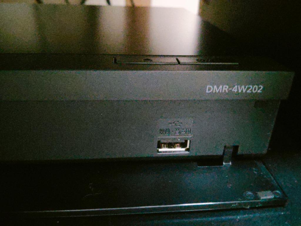Panasonic 4Kチューナー内蔵ディーガ DMR-4W202 DIGA ブルーレイ、DVD