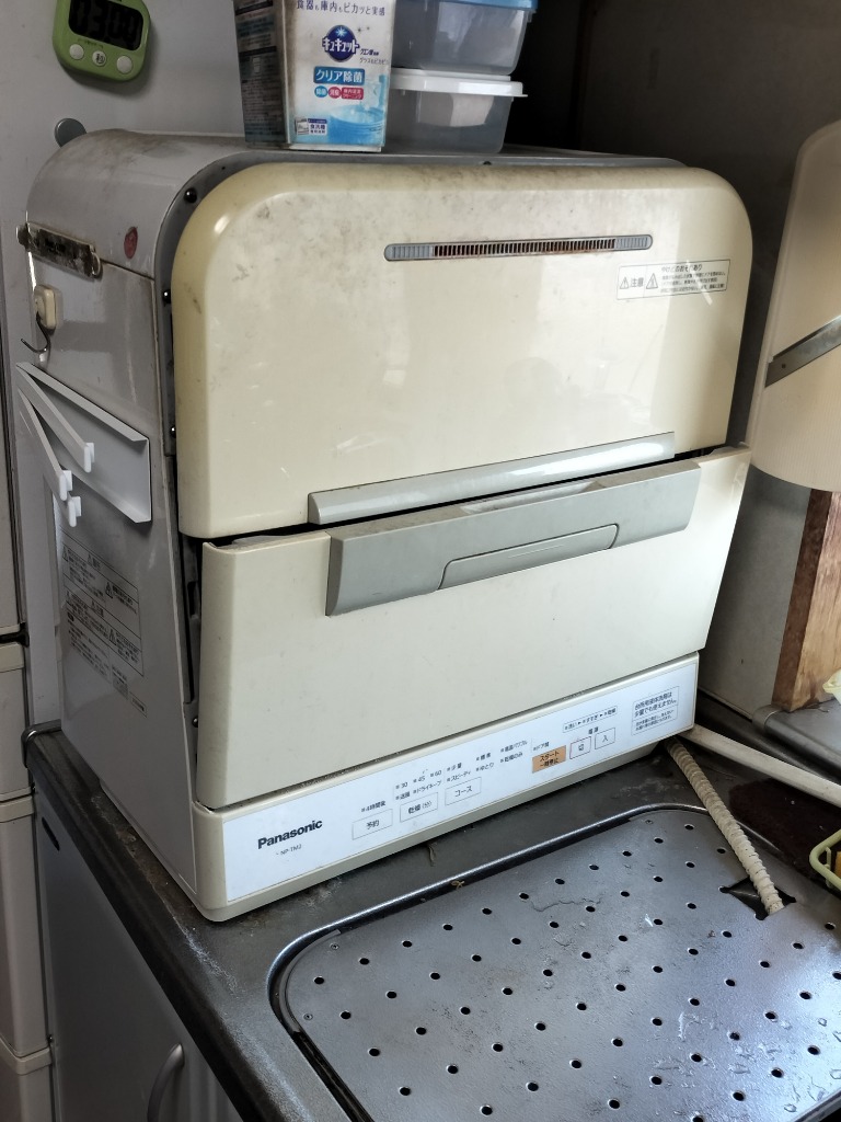 Panasonic（パナソニック） 食器洗い乾燥機 NP-TZ300-W 