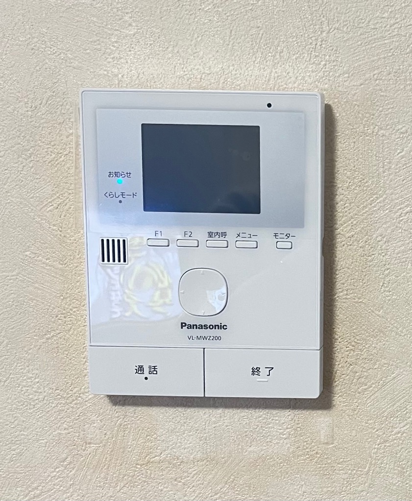 Panasonic Panasonic（パナソニック） テレビドアホン VL