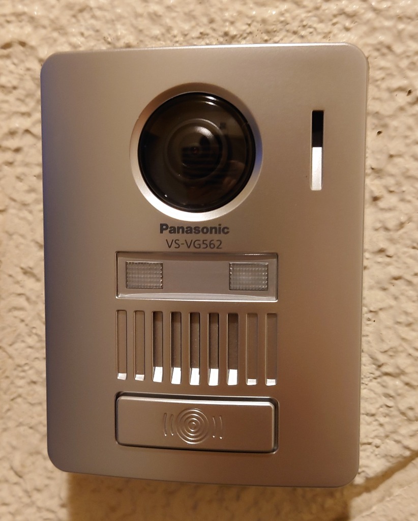 Panasonic ワイヤレステレビドアホン VS-SGZ20L インターホン