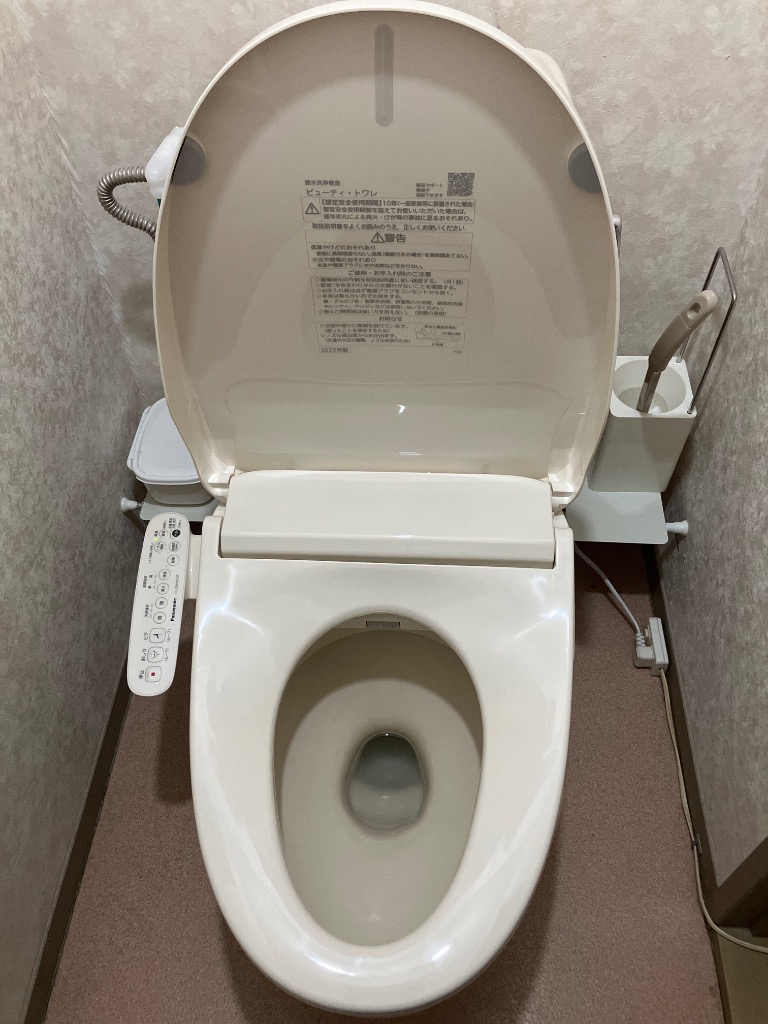 Panasonic DL-EJX10-WS 温水洗浄便座 Panasonic（パナソニック） 温水洗浄便座 ビューティ・トワレ