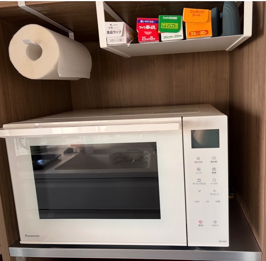 Panasonic パナソニック オーブンレンジ NE-FS3C-W ホワイト 電子