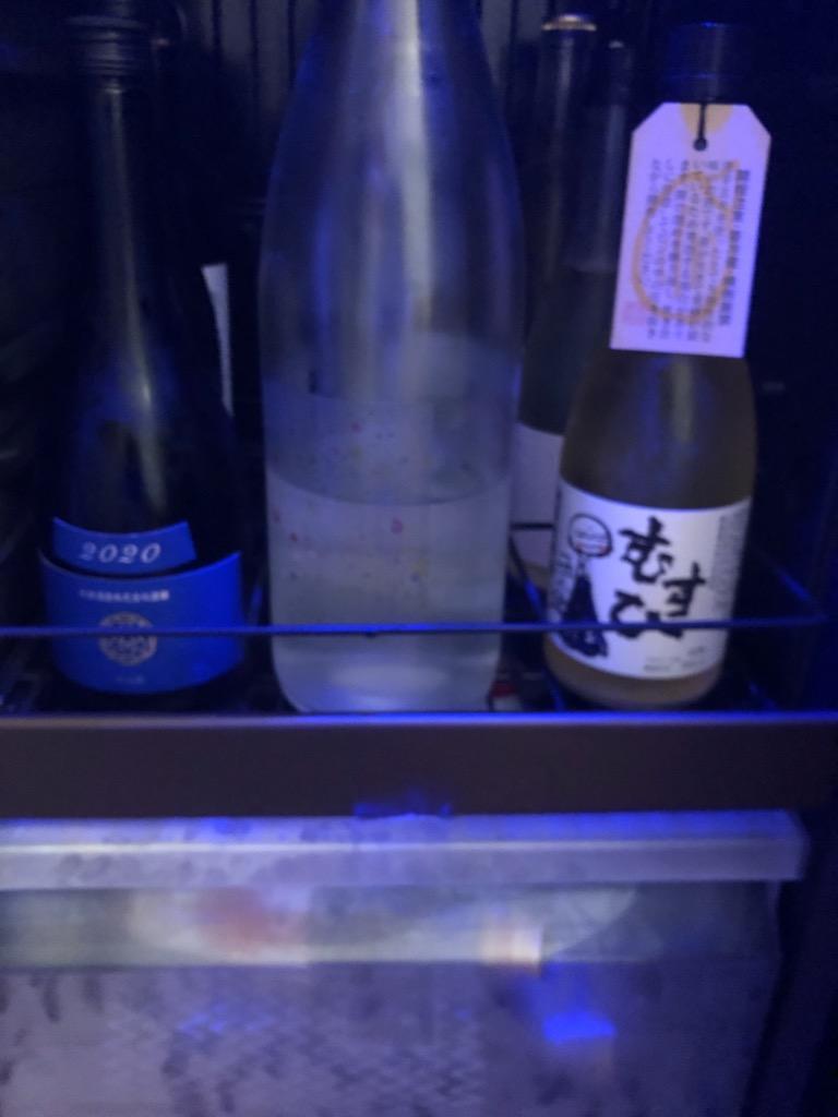 アクア 日本酒セラー CSR-15H(K) :4562335447173:ケーズデンキ Yahoo!ショップ - 通販 - Yahoo!ショッピング