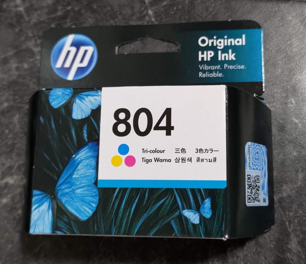 HP 804 純正 インクカートリッジ カラー T6N09AA国内品 - 最安値・価格