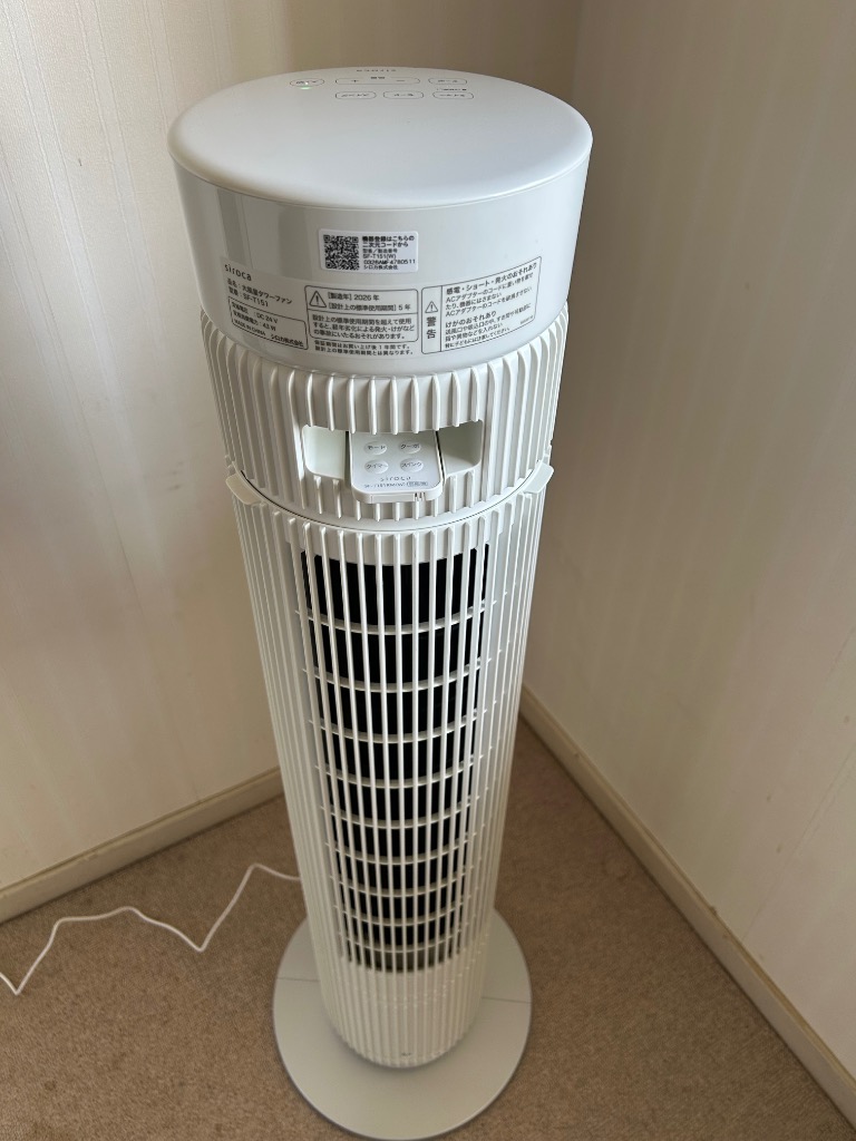 siroca 大風量タワーファン ビューンタワー SF-T151（W） ホワイト