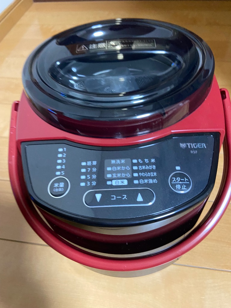 タイガー魔法瓶　精米器 RSF-A100【新品に近い状態】【即購入OK】 タイガー魔法瓶 RSF-A100（レッド） 精米機 - 最安値・価格比較