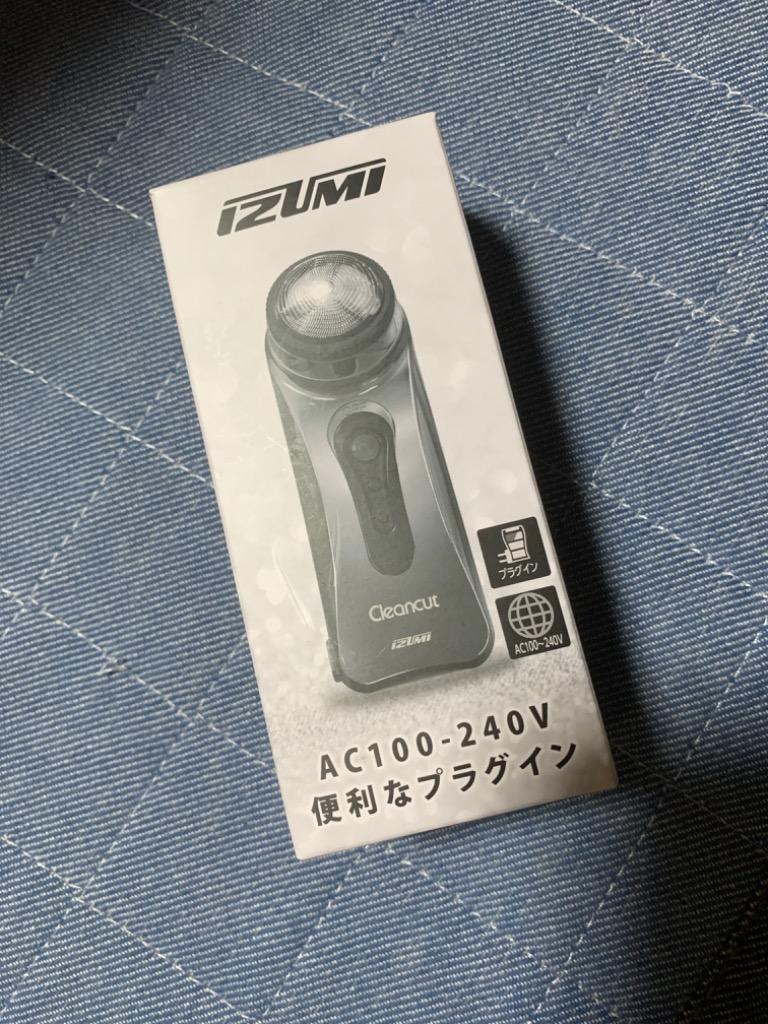 IZUMI（家電、工具） マクセルイズミ 回転刃シェーバー充電式