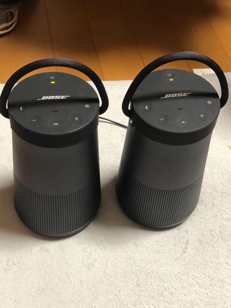 BOSE SoundLink Revolve+ II Bluetooth speaker SLink REV PLUS