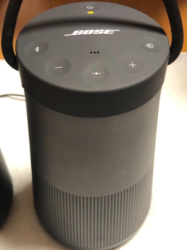 SoundLink Revolve+ II Bluetooth Speaker | Bose