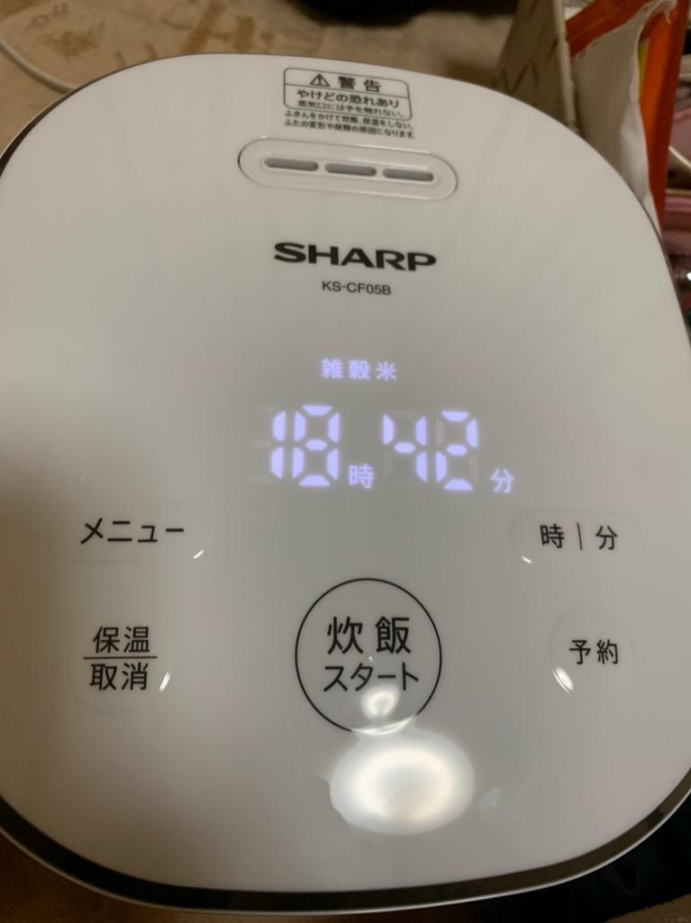 KS-CF05B-W Sharp Electronic Rice Cooker Microwave Rice Cooker
