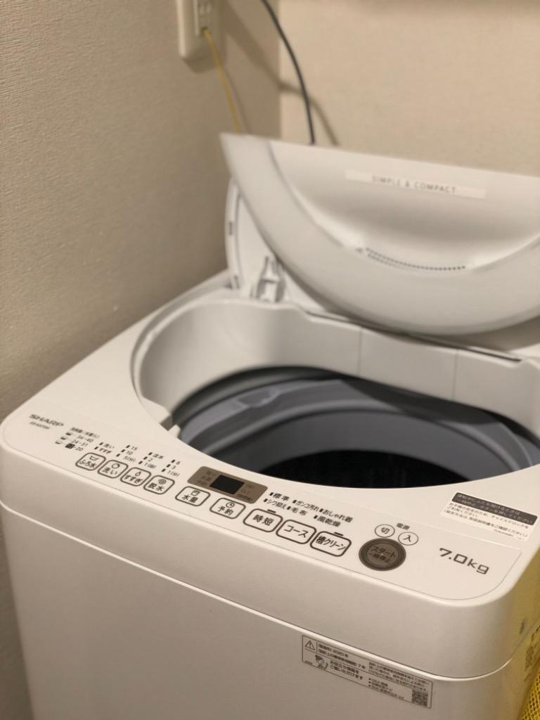 SHARP 全自動洗濯機 ES-KS70W-W （ホワイト系） 洗濯機本体 - 最安値 