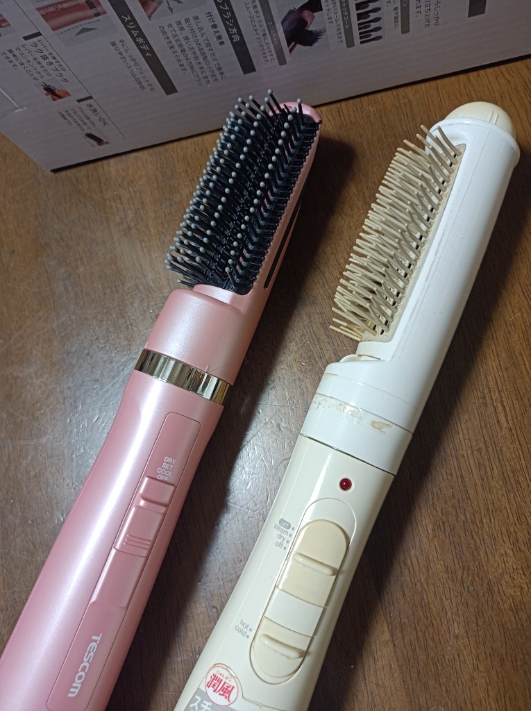 レビュー画像