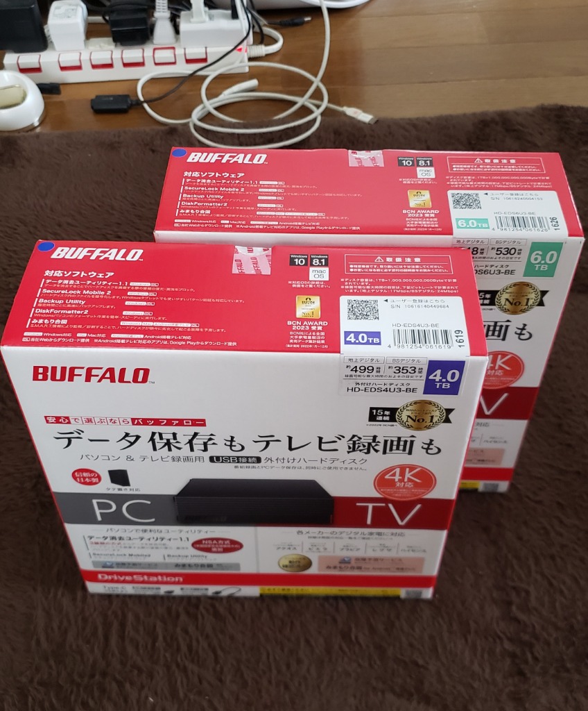 BUFFALO バッファロー（Buffalo） 外付けHDD HD-EDS4U3-BE