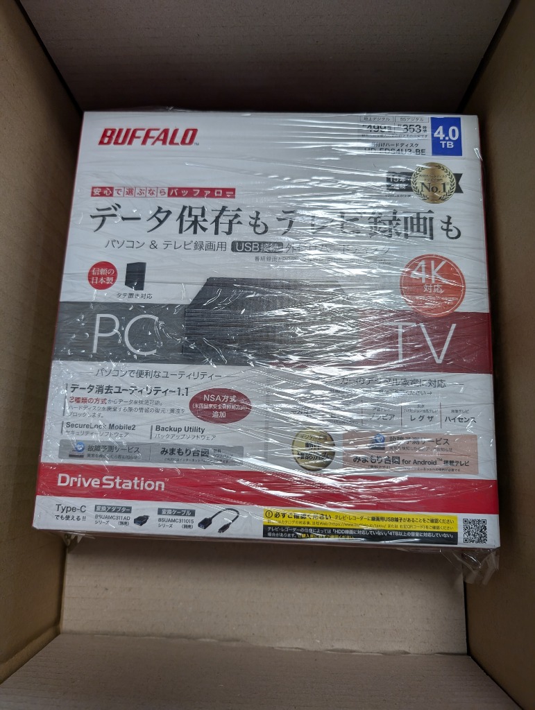 BUFFALO バッファロー（Buffalo） 外付けHDD HD-EDS4U3-BE
