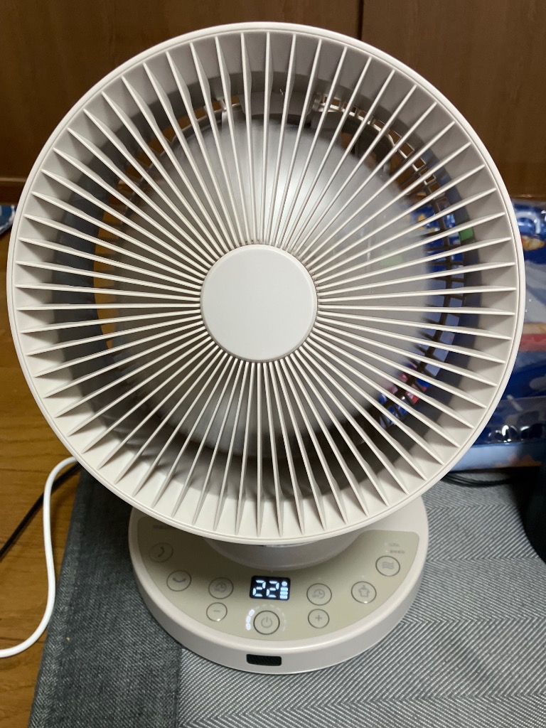 山善 DCモーター搭載 充電式サーキュレーター YKAR-BZX151(GG