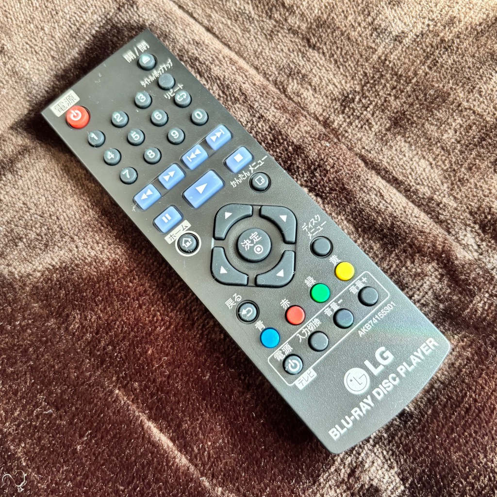 売り切れました】 LG コンパクト ブルーレイプレーヤー DVD 売り切れました】 LG コンパクト ブルーレイプレーヤー DVD