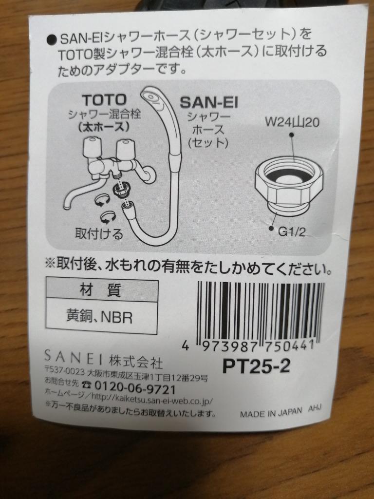 シャワーホース 1.5m 交換 G1/2 汎用 PVC 抗菌 360度首振り 簡単交換 柔らかい TOTO INAX LIXIL MYM KVK 各社  対応 :y199:近藤商店 ヤフーショッピング店 - 通販 - Yahoo!ショッピング