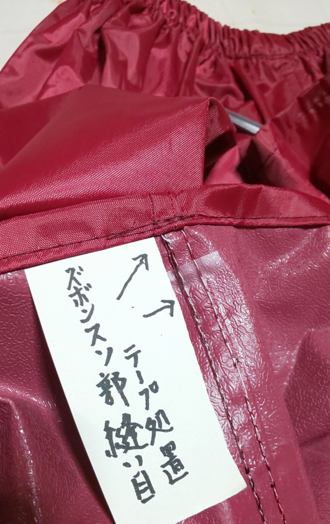 レビュー画像