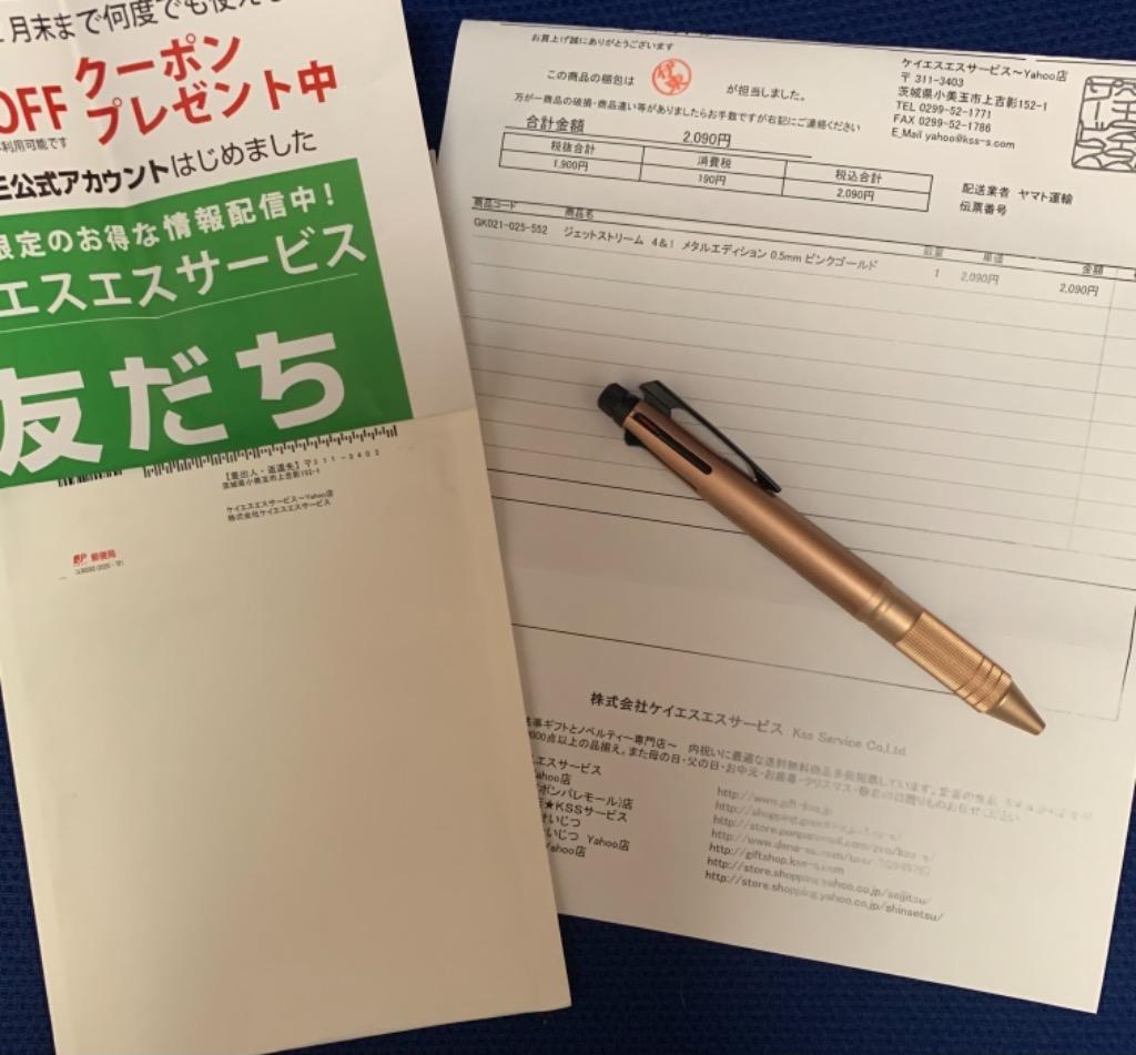 1件目のレビュー画像 | 0