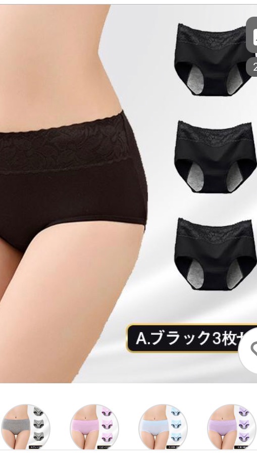 全体のレビュー画像 | 1-0