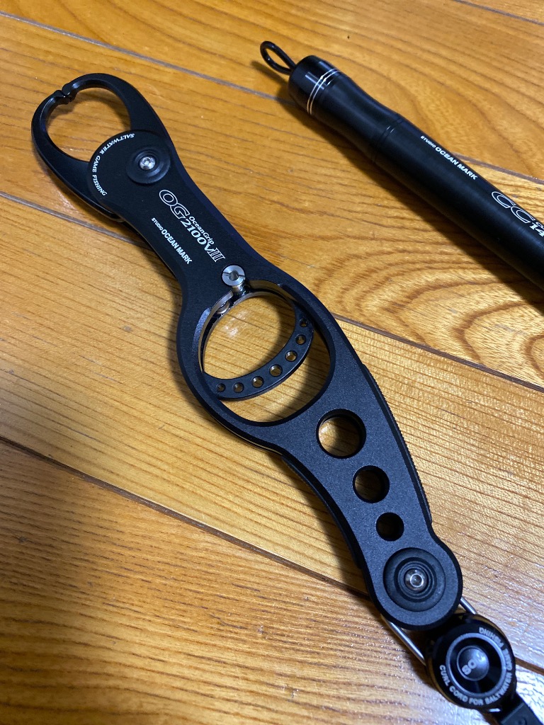 スタジオオーシャンマーク オーシャングリップ OG2100VIII
