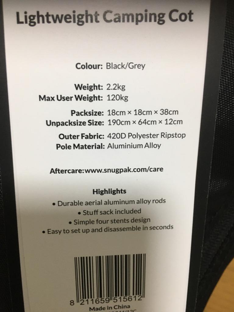 Snugpak (スナグパック) コット 耐荷重120kg 折りたたみ式