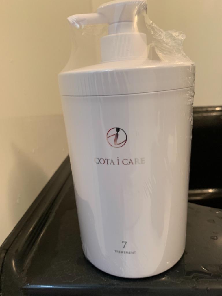 COTA コタ アイ ケア トリートメント 7 800g : Matilda. - 通販