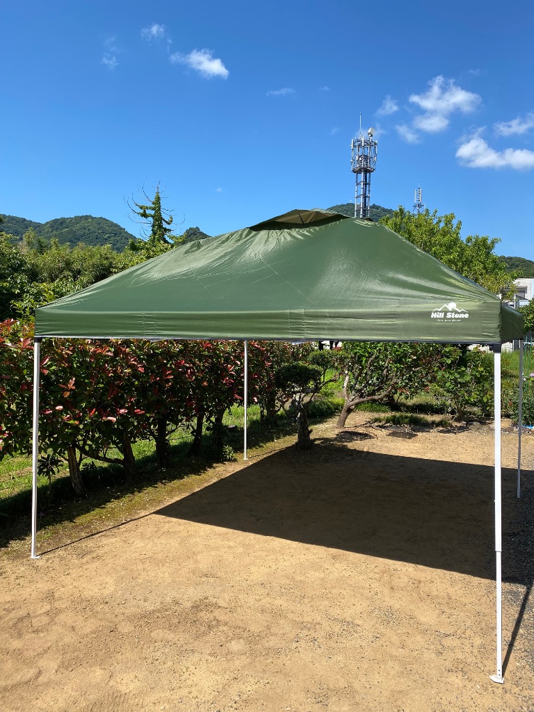 Hill Stone タープテント 3m ワンタッチ テント 送料無料 日よけ