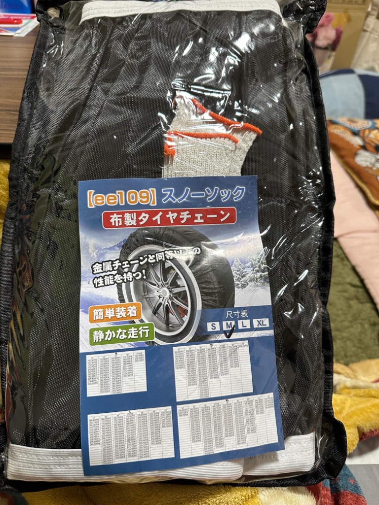 レビュー画像