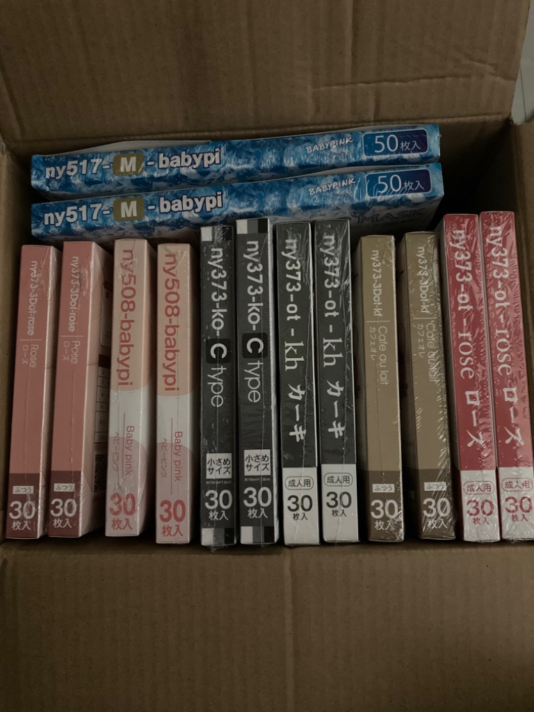 レビュー画像