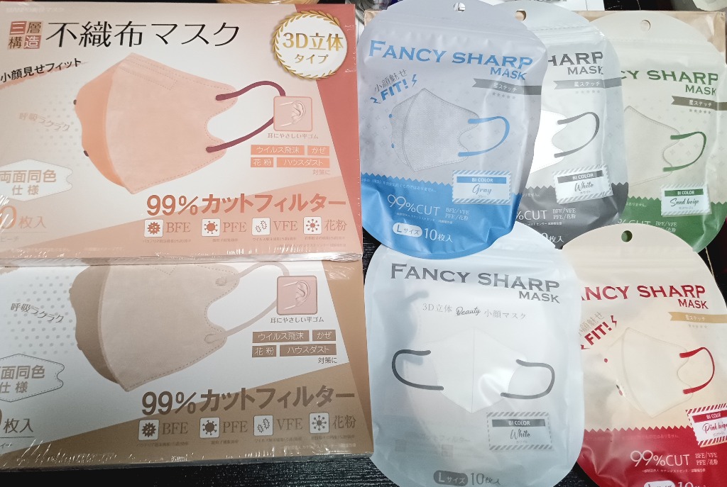 レビュー画像