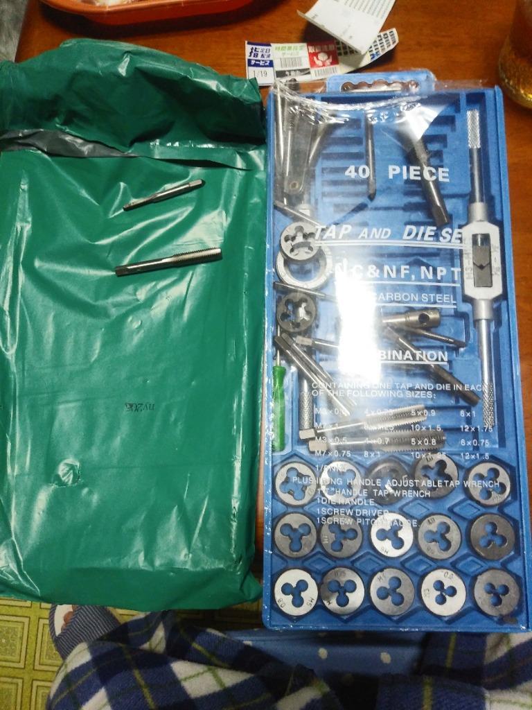 タップダイスセット 40pcs タップ ダイス セット ボルト穴 タップダイスセット 40pcs タップ ダイス セット ボルト穴