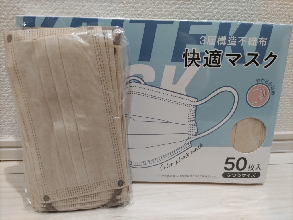 全体のレビュー画像 | 10-0