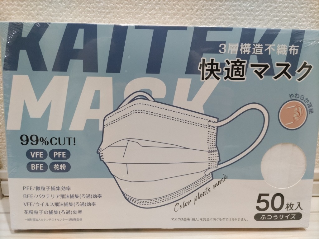全体のレビュー画像 | 11-0