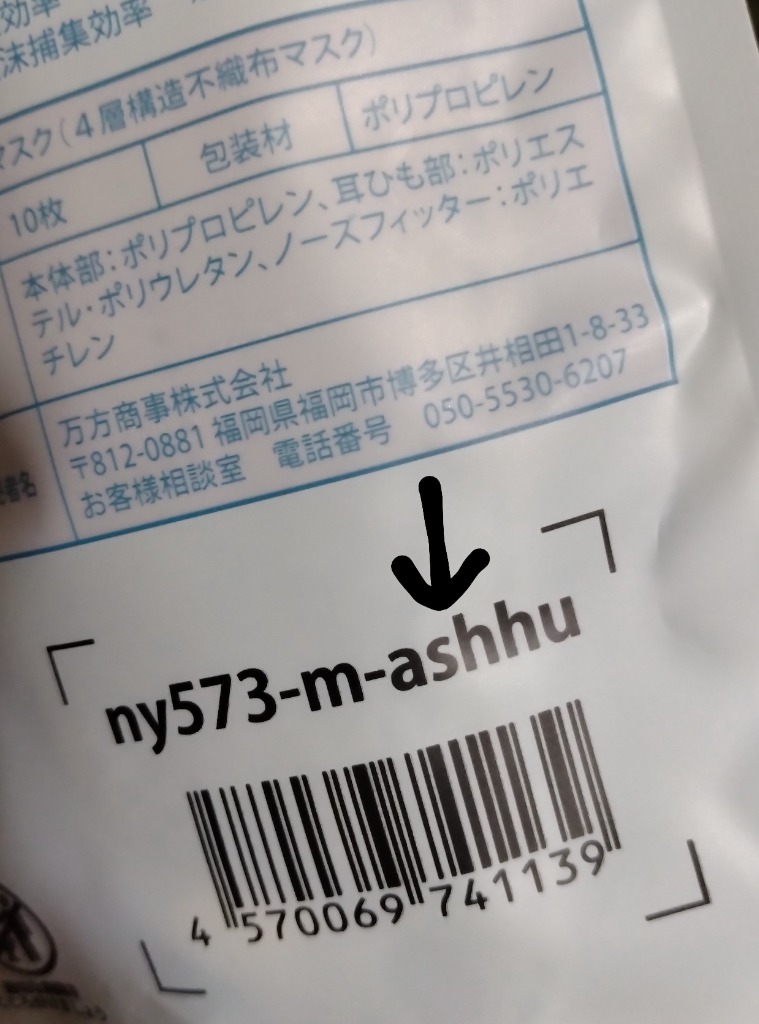 全体のレビュー画像 | 0-0