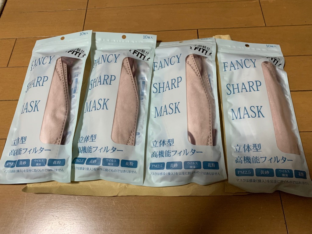 レビュー画像