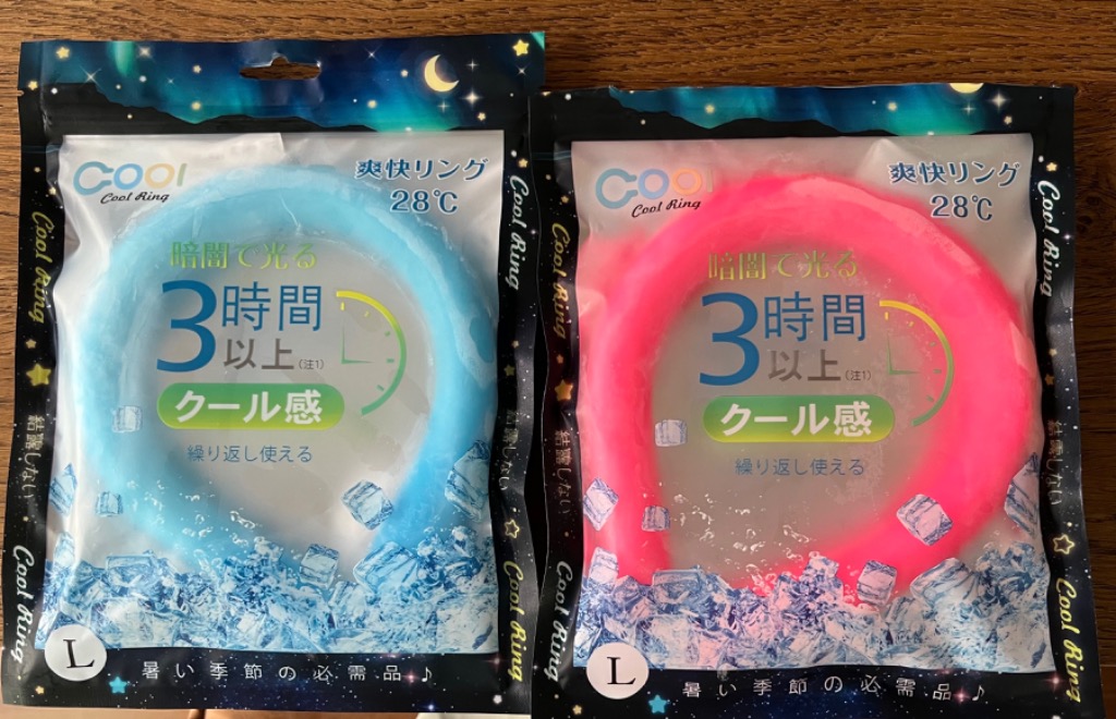 レビュー画像