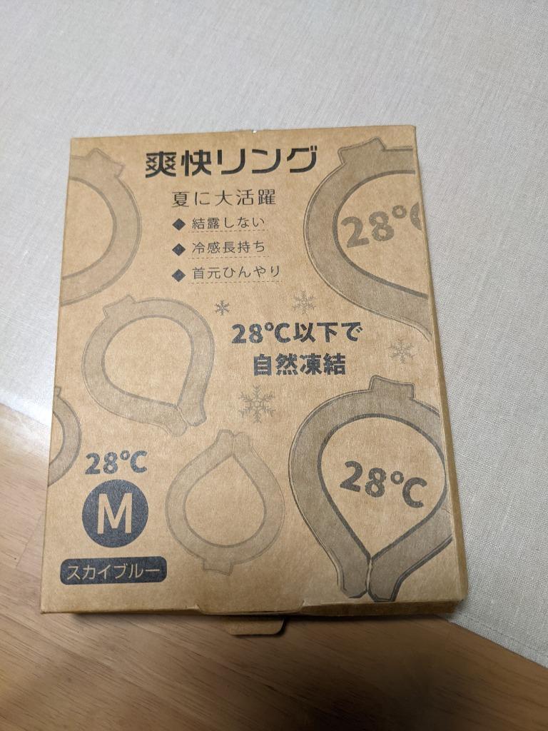 レビュー画像