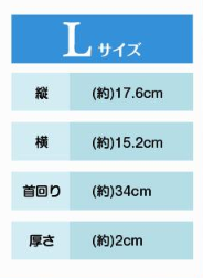 全体のレビュー画像 | 13-0