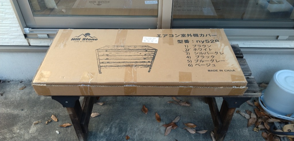 レビュー画像