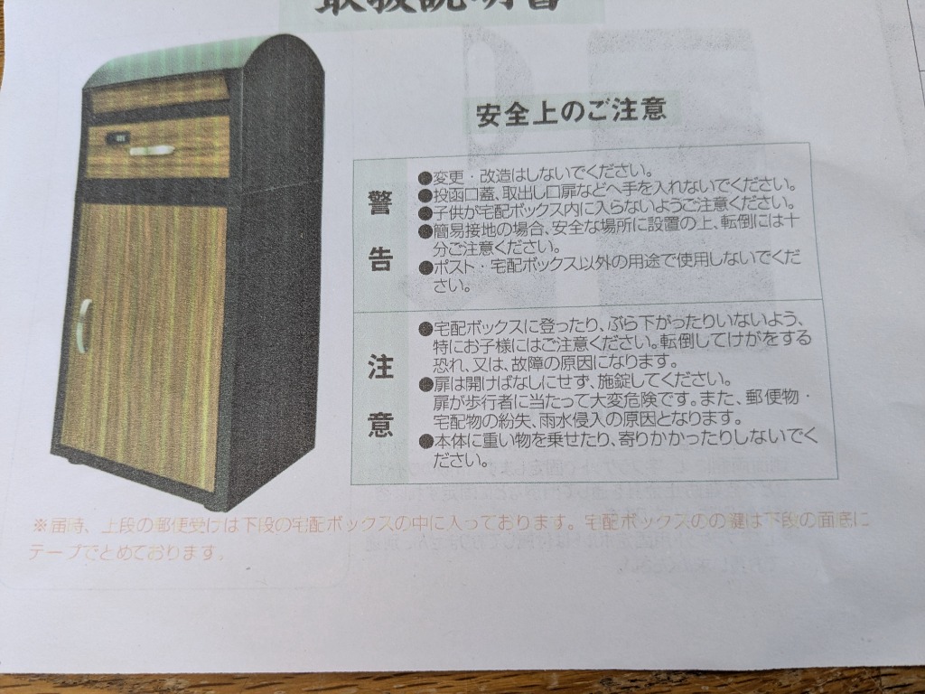 レビュー画像