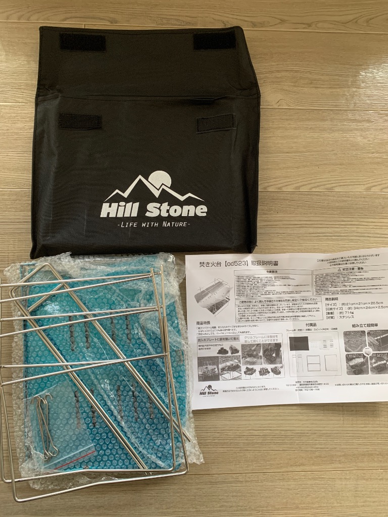 全体のレビュー画像 | 7-1