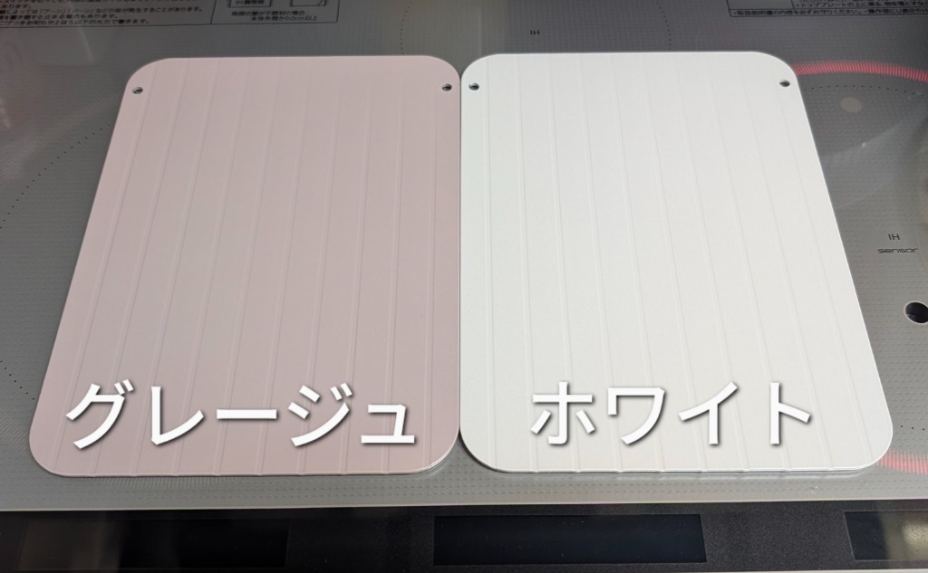 全体のレビュー画像 | 10-2