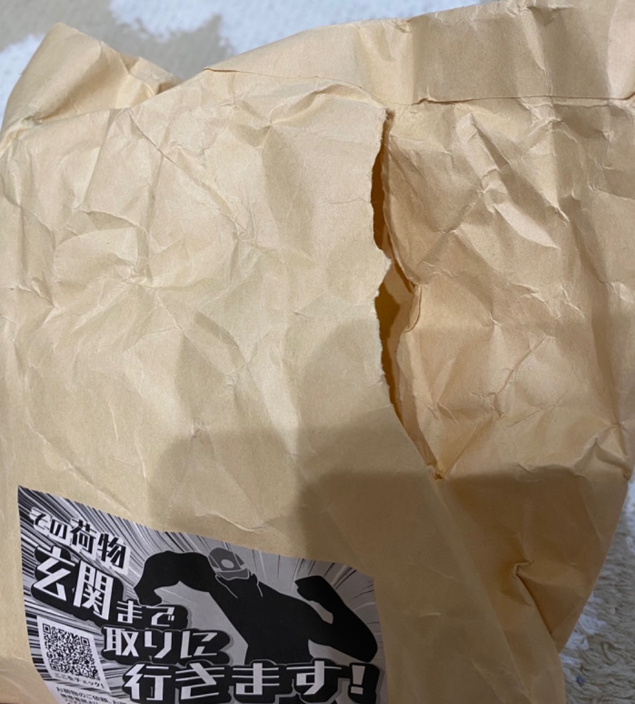 レビュー画像