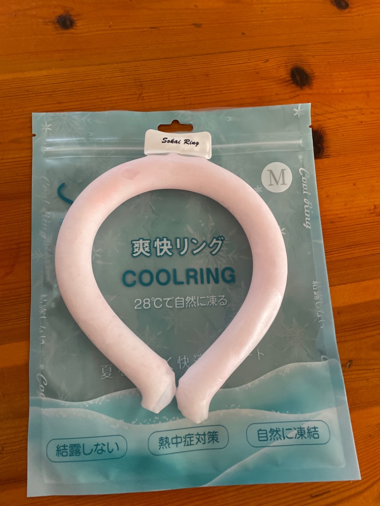レビュー画像