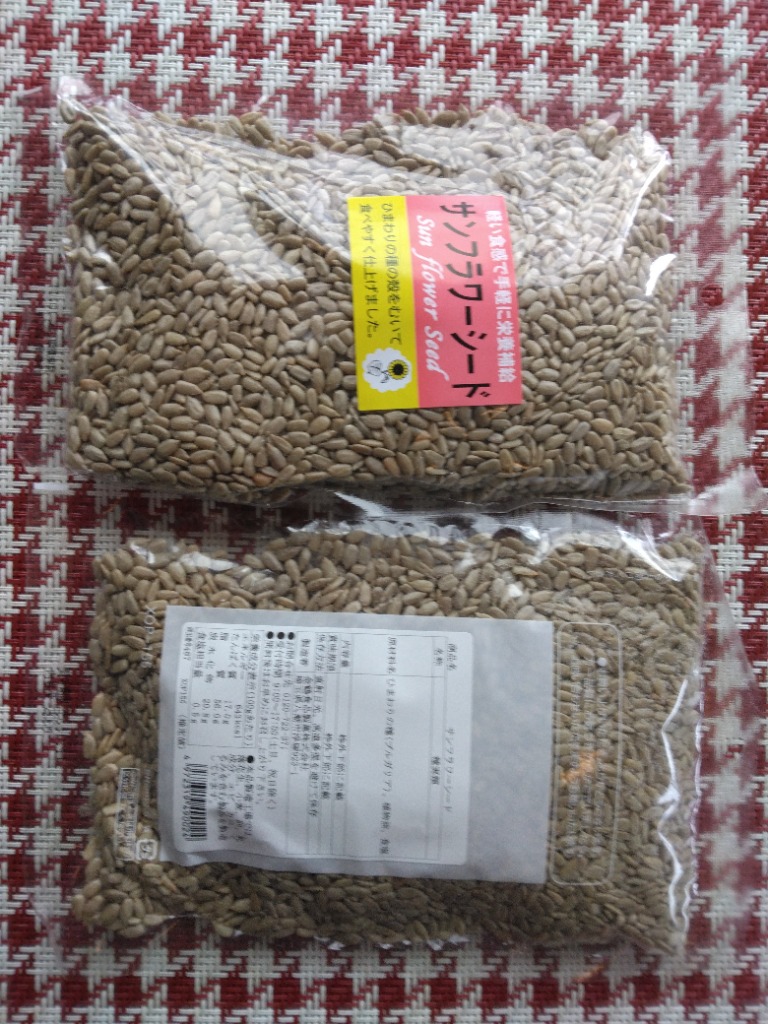 2件目のレビュー画像 | 0