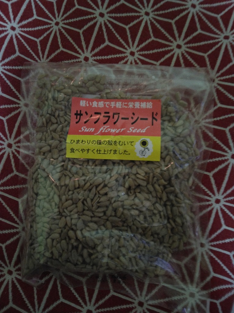 1件目のレビュー画像 | 0
