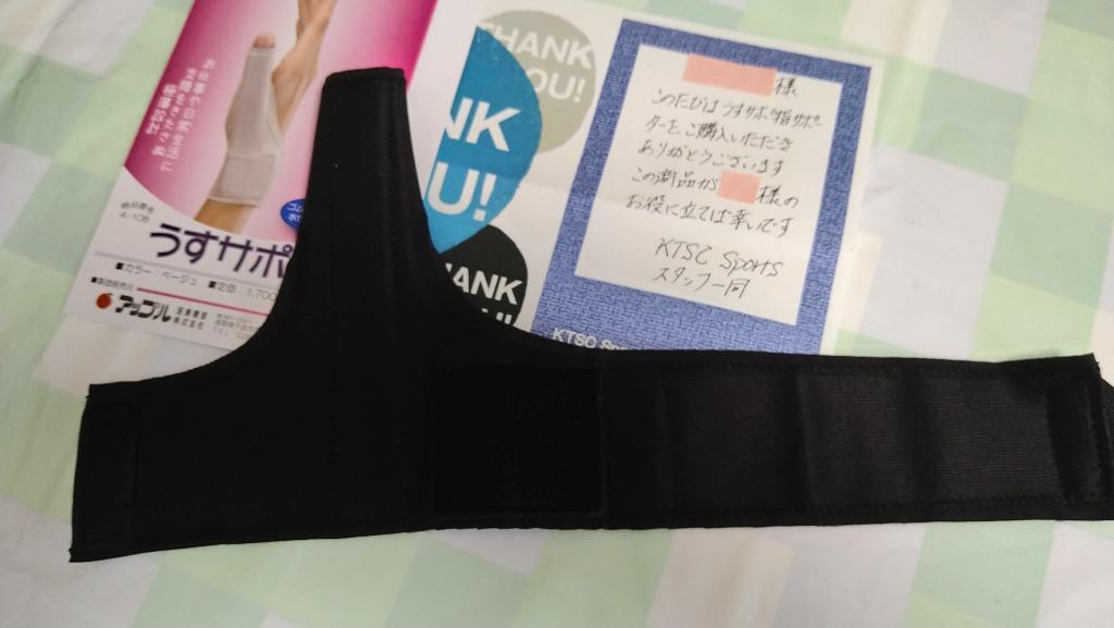 レビュー画像
